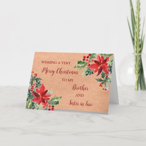 Rustic Brother  Sister in Law Christmas Card