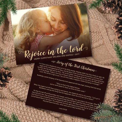 Rustic Brown Bible Verse Religious Christmas Card