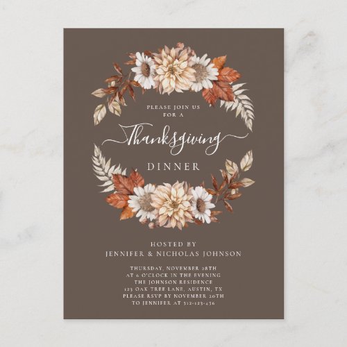 Rustic Brown Fall Floral Thanksgiving Dinner Invitation Postcard