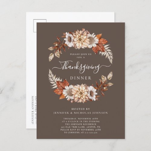 Rustic Brown Fall Floral Thanksgiving Dinner Invitation Postcard