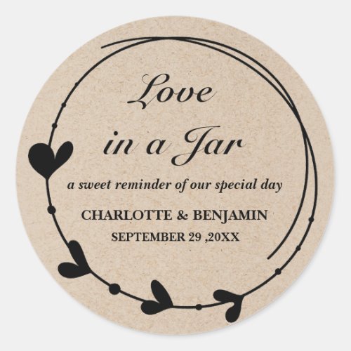 Rustic Brown Kraft Mason Jar Wedding Favor Labels