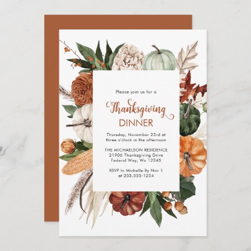 Rustic Brown Pumpkin Thanksgiving Dinner Invitation