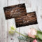 Rustic Brown Wood & Lights, Wedding Gift Registry