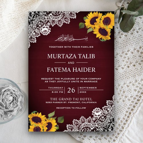 Rustic Burgundy Wood Lace Sunflower Muslim Wedding Invitation