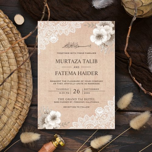 Rustic Burlap Lace Ivory Floral Islamic Wedding Invitation