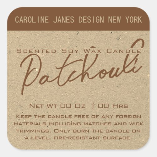 Rustic Calligraphy Beige Kraft Paper Candle Labels