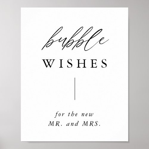Rustic Calligraphy Bubble Wishes Send Off Sign