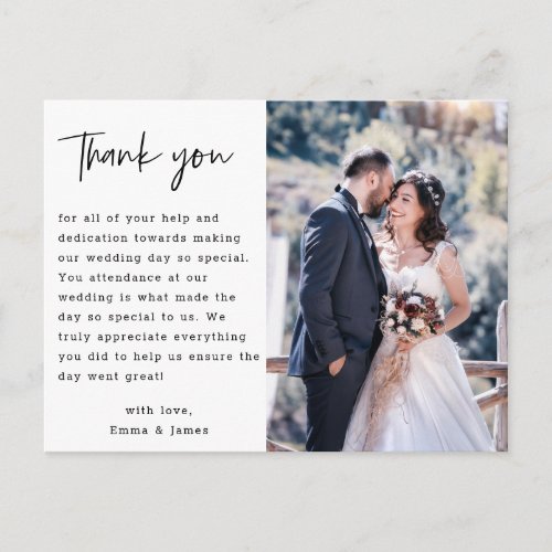 Rustic Calligraphy Script Wedding Photo Thank You Postcard