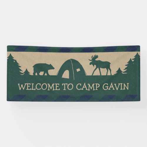 Rustic camping birthday party welcome banner