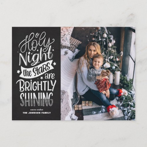 Rustic Chalkboard O Holy Night Lyrics Christmas Holiday Postcard