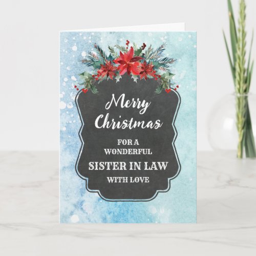 Rustic Chalkboard Sister in Law Merry Christmas Card