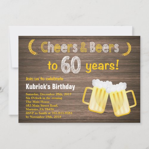 Rustic Cheers and Beers 60th Birthday Invitation
