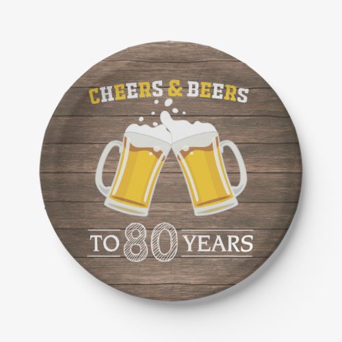 Rustic Cheers and Beers to 80 Years Paper Plate
