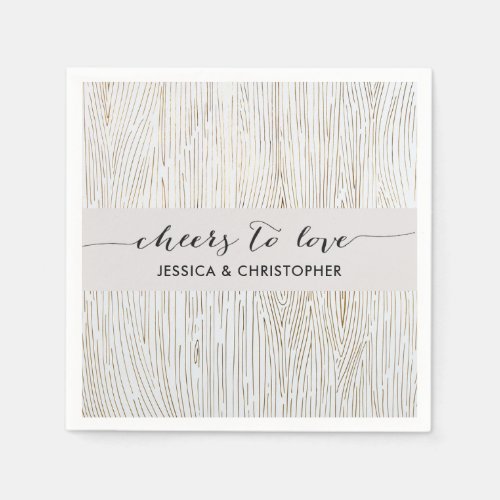Rustic Chic Gold Wood Grain Party Napkins