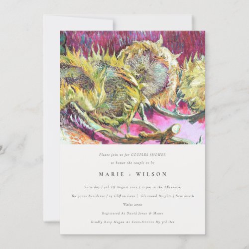 Rustic Chic Pink Yellow Sunflower Couples Shower Invitation