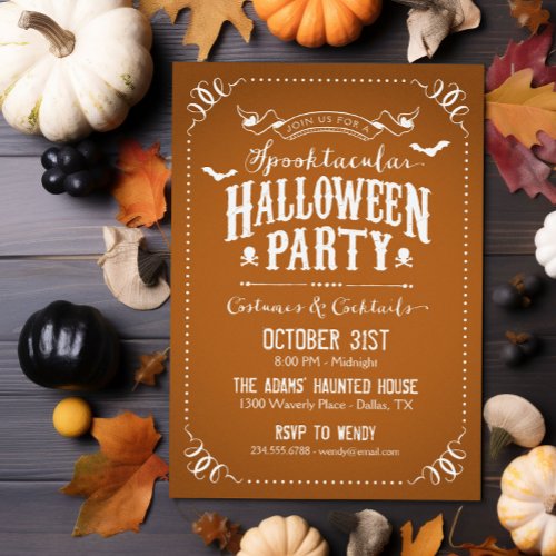 Rustic Chic Spooktacular Halloween Party Invitation