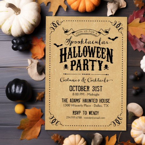 Rustic Chic Spooktacular Halloween Party Invitation