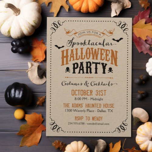 Rustic Chic Spooktacular Halloween Party Invitation