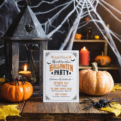 Rustic Chic Spooktacular Halloween Party Invitation