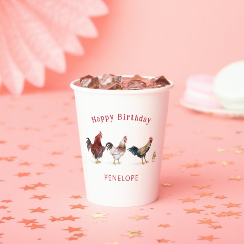 Rustic Chicken Farm Birthday Party Paper Cups