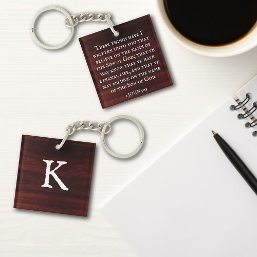 Rustic Christian Faith 1 John 513 Monogram  Keychain