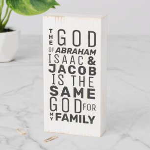 Rustic Christian Family Scripture Verse Art Wooden Box Sign