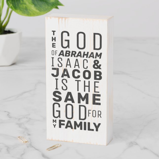 Rustic Christian Family Scripture Verse Art Wooden Box Sign (In Situ Vertical)