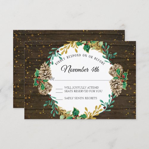 Rustic Christmas Greenery Wreath Watercolor RSVP Invitation