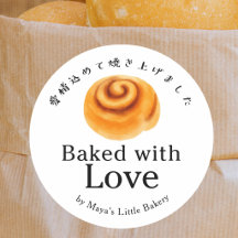 Rustic Cinnamon Roll Baked with Love