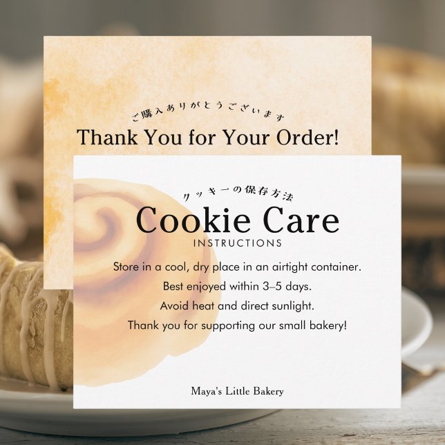 Rustic Cinnamon Roll Cookie Care Instructions Thank You Card (Creator Uploaded)