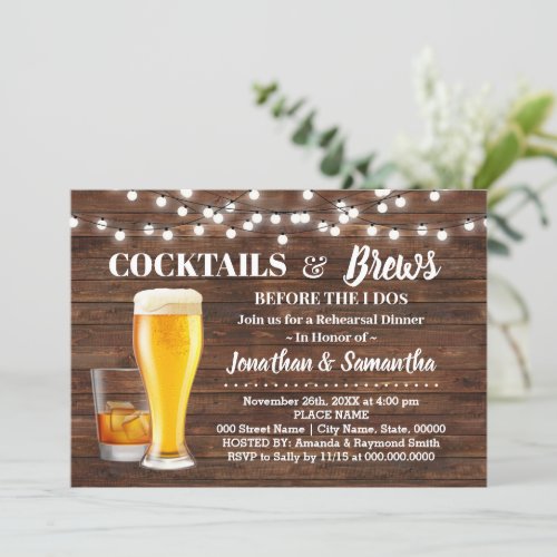 Rustic Cocktails  Brews Before I do Rehearsal Invitation