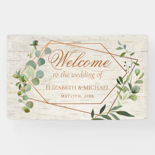 Rustic Copper Geometric Eucalyptus Birch Wedding Banner