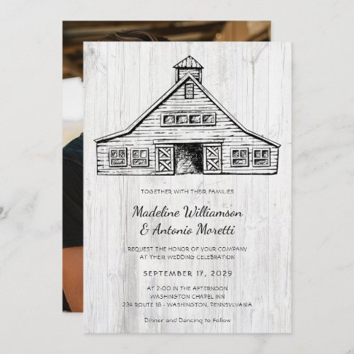 Rustic Country Barn Simple Wood Wedding Invitation