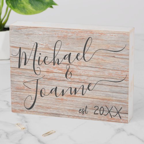 Rustic Country Distressed Wood Personalized Wooden Box Sign