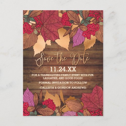 Rustic Country Red Brown Fall Leaves Thanksgiving Announcement Postcard
