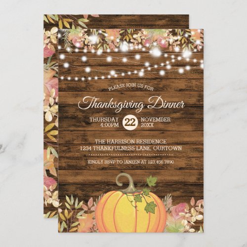 Rustic Country String Lights Pumpkin Thanksgiving Invitation - A beautiful autumn theme design featuring a rustic wooden background, watercolor autumn leaves and a lovely pumpkin.  Personalize these invitations for your own celebration.