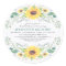 Rustic Country Sunflowers Wreath Bridal Shower