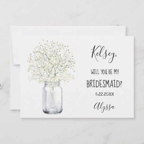 Rustic Country Wedding Bridal Party Proposal Card