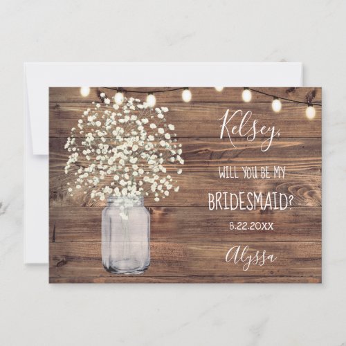Rustic Country Wedding Bridal Party Proposal Card
