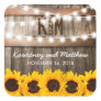 Rustic Country Wedding | Sunflower String Lights Square Sticker