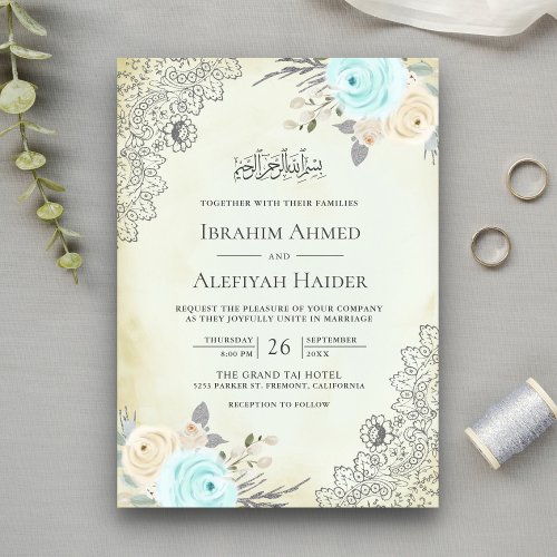 Rustic Cream Mint Green Floral Lace Muslim Wedding Invitation