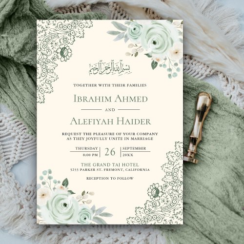 Rustic Cream Sage Green Floral Lace Muslim Wedding Invitation