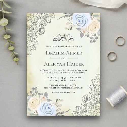 Rustic Cream Soft Blue Floral Lace Muslim Wedding Invitation