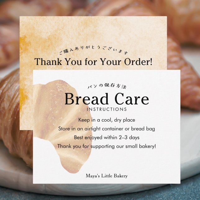 Rustic Croissant Logo Bread Care Instructions Thank You Card (Creator Uploaded)