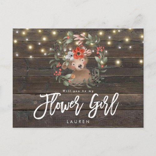 rustic cute bear floral will you be my flower girl announcement postcard