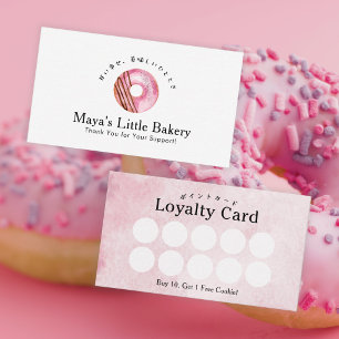 Rustic Cute Pink Donut Bakery Loyalty Business Card