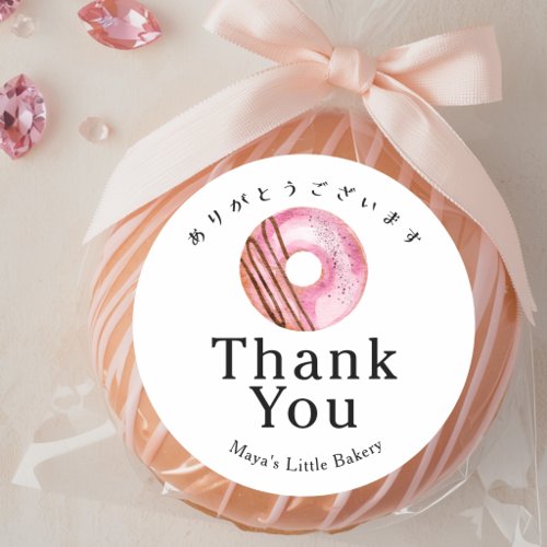 Rustic Cute Pink Donut Bakery Thank You Classic Round Sticker
