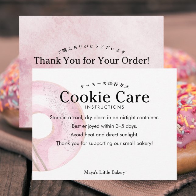 Rustic Cute Pink Donut Cookie Care Instructions Thank You Card (Creator Uploaded)