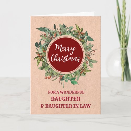 Rustic Daughter and Daughter in Law Christmas Card