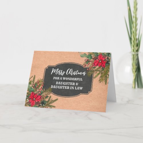 Rustic Daughter  Daughter in Law Merry Christmas Card